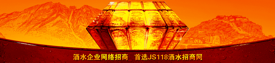 ���տ��Ӿ�ҵ�ɷ����޹�˾